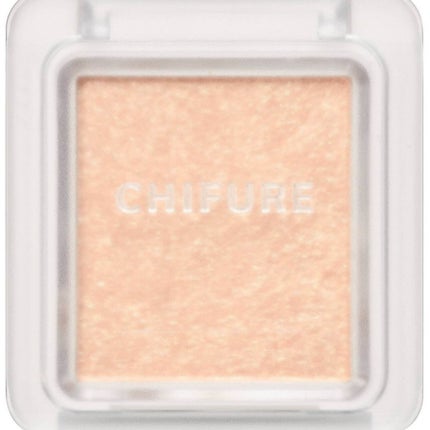 Spicamaru on LIPS 「こんばんは🌛ゆるゆる投稿なspicamaruです💦ちふれ様から..」(2枚目)