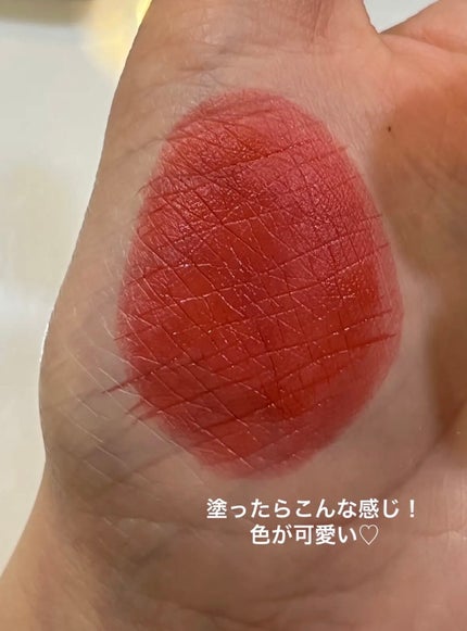 Vit C ウォーターティント 06 Raspberry/CathyDoll/リップティントを使ったクチコミ(2枚目)