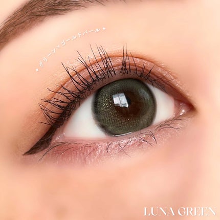 winkly/eyesm/カラーコンタクトレンズを使ったクチコミ(6枚目)