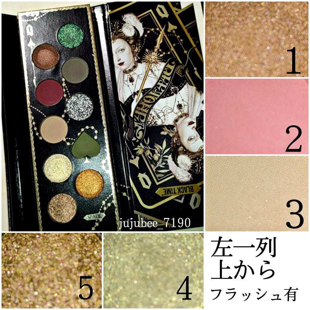 スキルレスライナー/LUMIURGLAS/リキッドアイライナーを使ったクチコミ(5枚目)