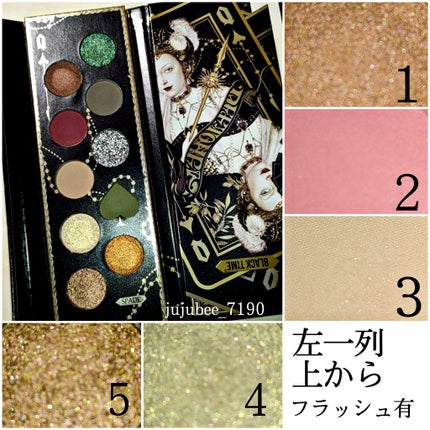 スキルレスライナー/LUMIURGLAS/リキッドアイライナーを使ったクチコミ(5枚目)