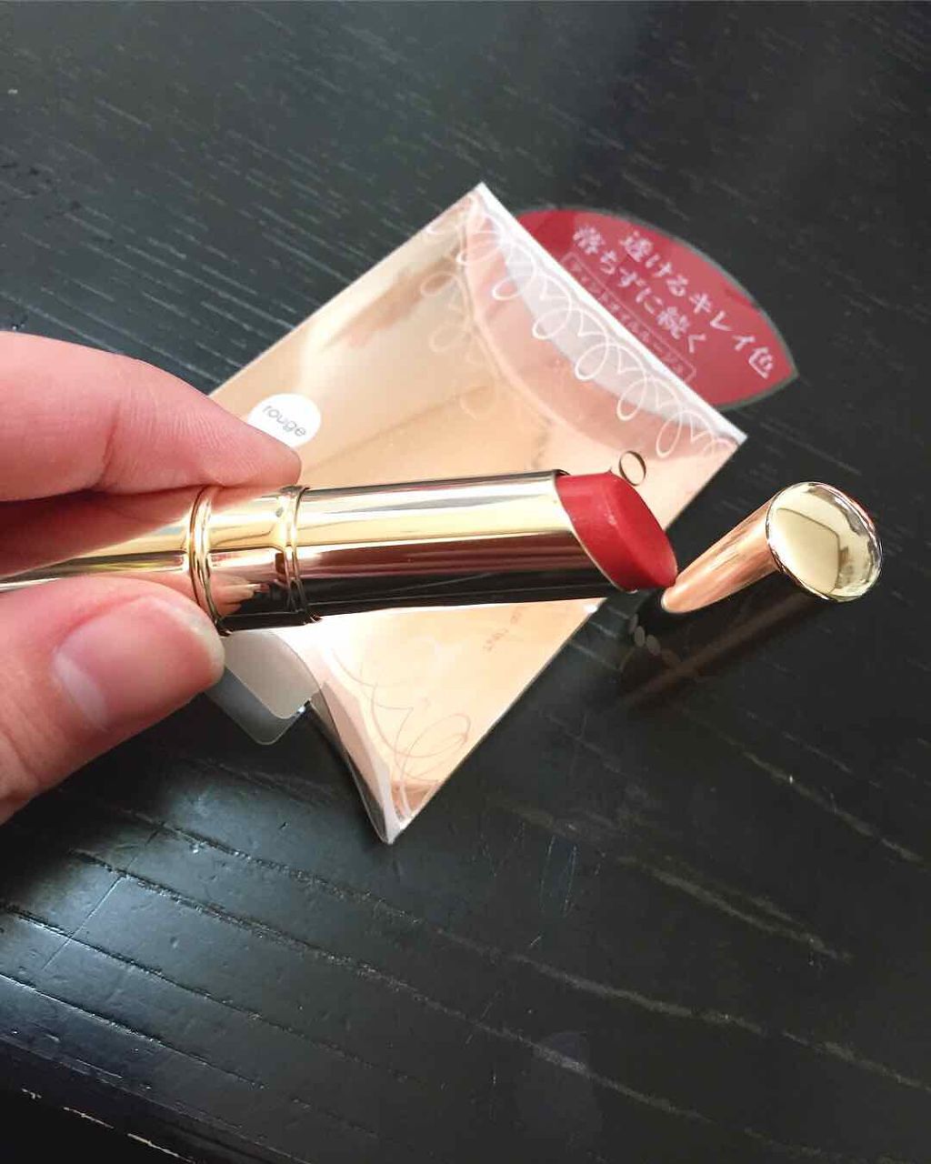 オペラ リップティント N/OPERA/リップティントを使ったクチコミ(1枚目)