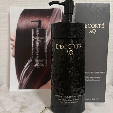 AQ ブースティング トリートメント ヘアセラム/DECORTÉ/洗い流すヘアトリートメントを使ったクチコミ(2枚目)