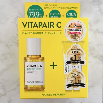 ビタペアC 集中美容液スペシャルセット/ネイチャーリパブリック/美容液を使ったクチコミ(1枚目)