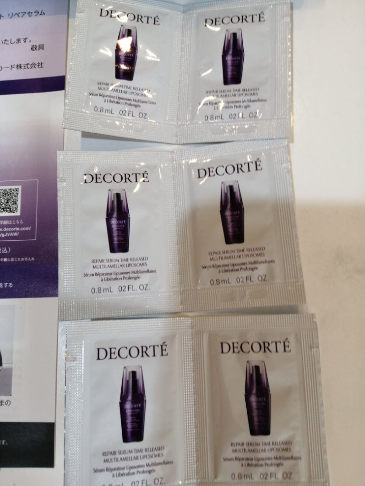 リポソーム アドバンスト リペアセラム/DECORTÉ/美容液を使ったクチコミ(1枚目)