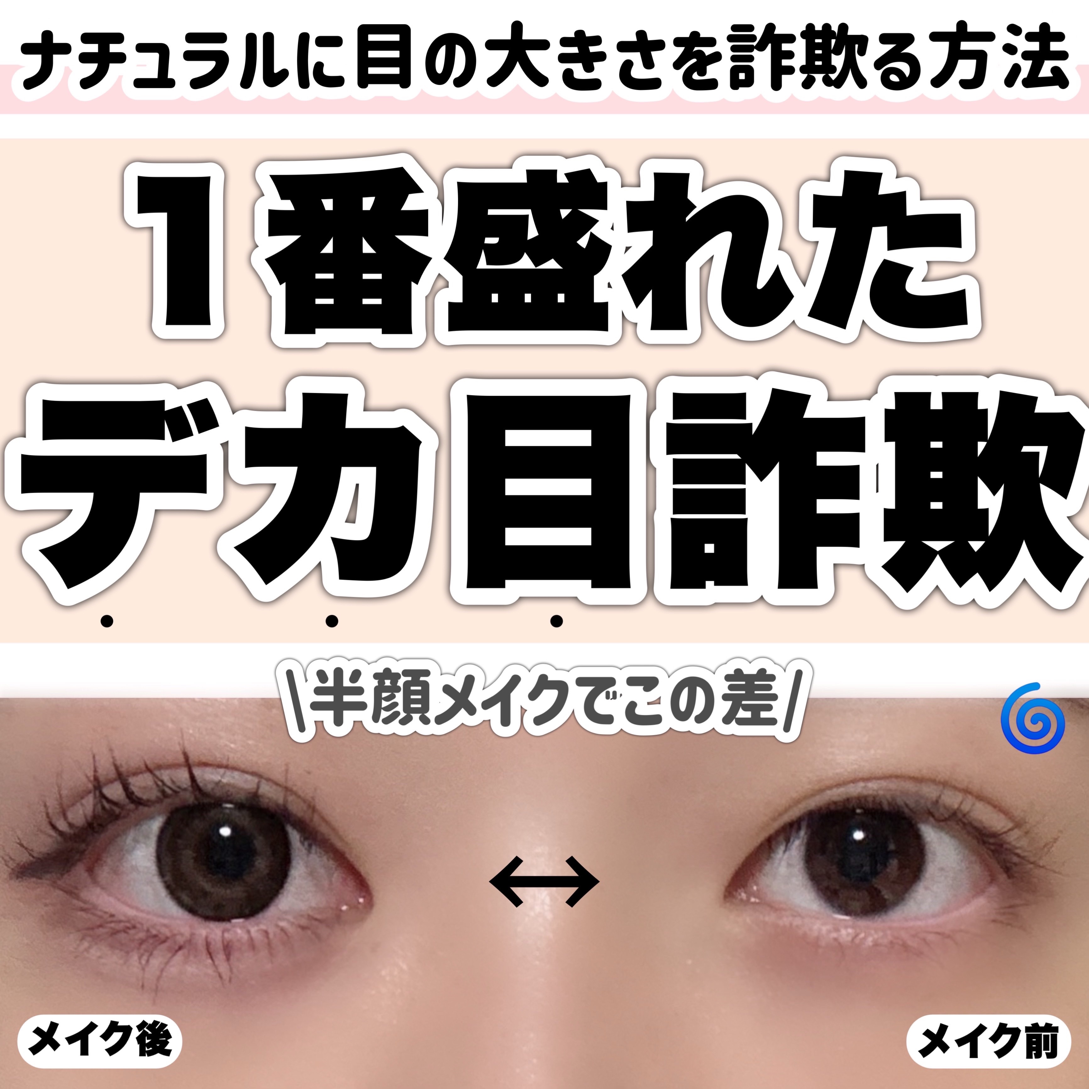 ハトムギ保湿ジェル(ナチュリエ スキンコンディショニングジェル)/ナチュリエ/美容液を使ったクチコミ（1枚目）