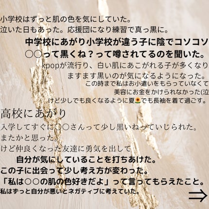 フィットミー リキッドファンデーション R/MAYBELLINE NEW YORK/リキッドファンデーションを使ったクチコミ(3枚目)