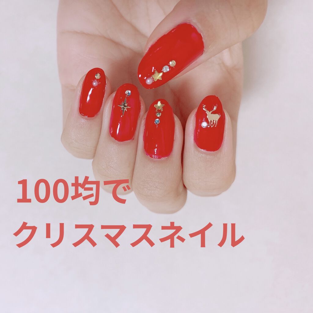 #クリスマスネイル,#DAISOGENEネイル,#GENEネイルのネイルデザイン