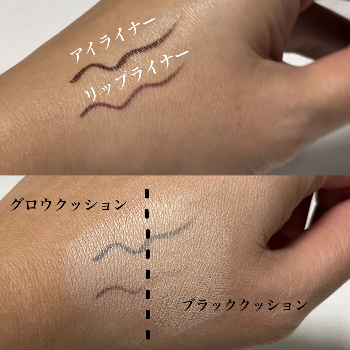 ブラック クッション/HERA/クッションファンデーションを使ったクチコミ(3枚目)