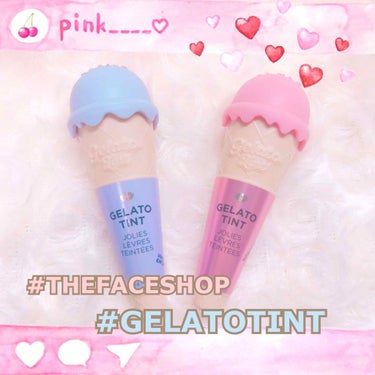 THE FACE SHOP ジェラート ティントのクチコミ「【インスタ映えコスメ！？】
🍨THEFACESHOP
                 GEL.....」（1枚目）