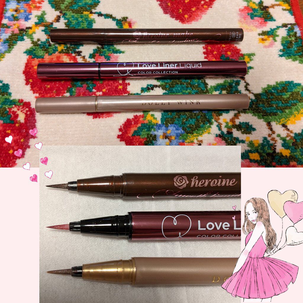 スムースリキッドアイライナー スーパーキープ/ヒロインメイク/リキッドアイライナーを使ったクチコミ（1枚目）