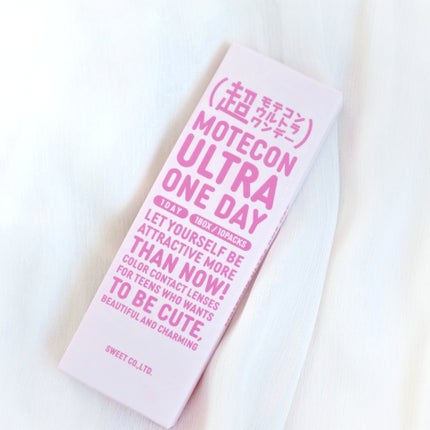 超モテコンウルトラワンデー/モテコン/ワンデー(1DAY)カラコンを使ったクチコミ(4枚目)