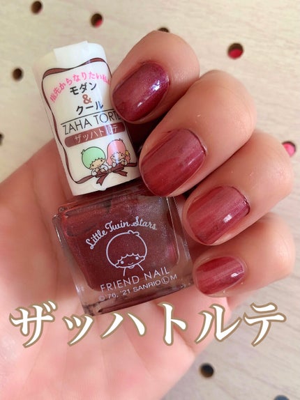 #フレンドネイル,#100均ネイル,#秋ネイル,#秋冬ネイル,#じじちゃんネイルのネイルデザイン