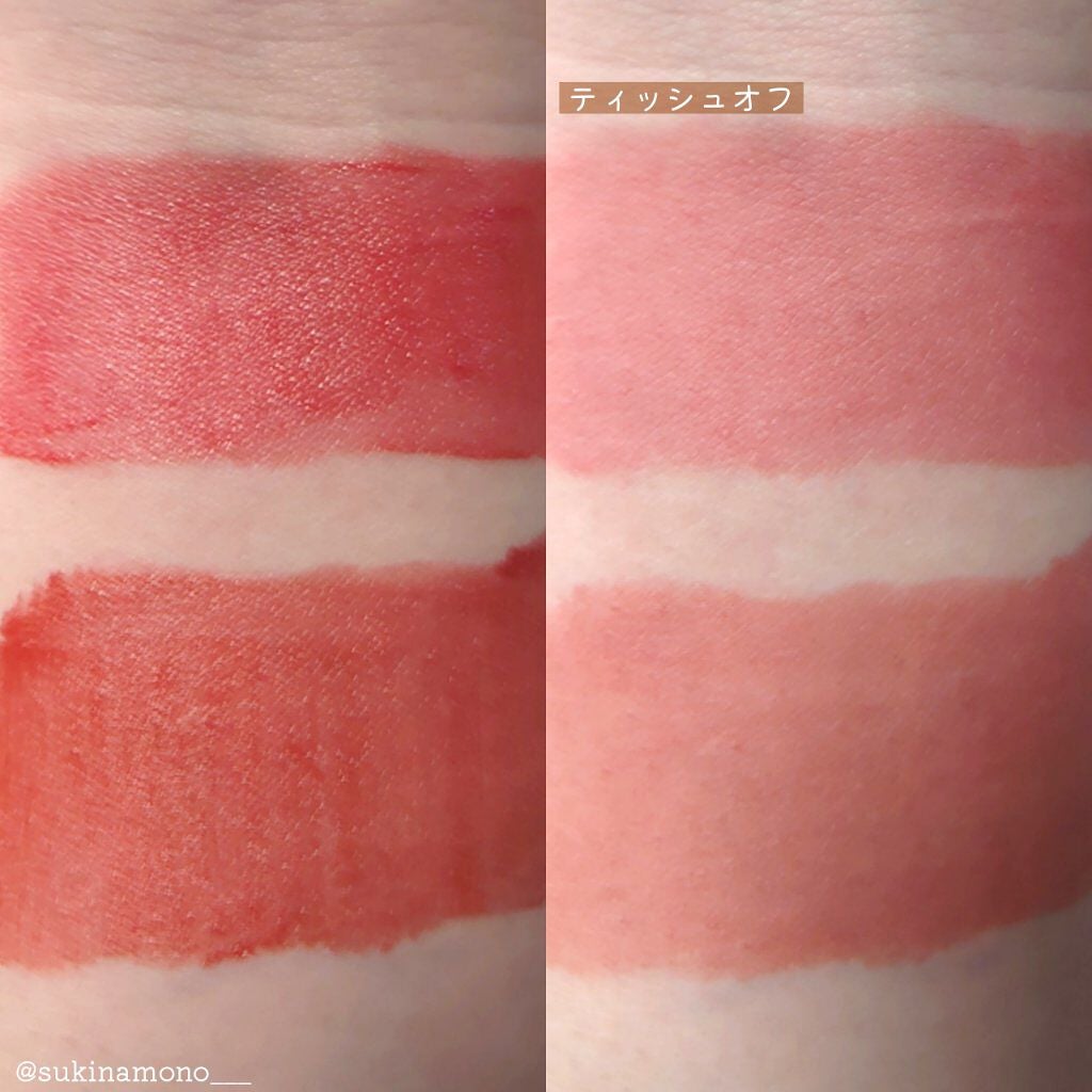 リキッドティントリップ/パラドゥ/リップティントを使ったクチコミ(5枚目)