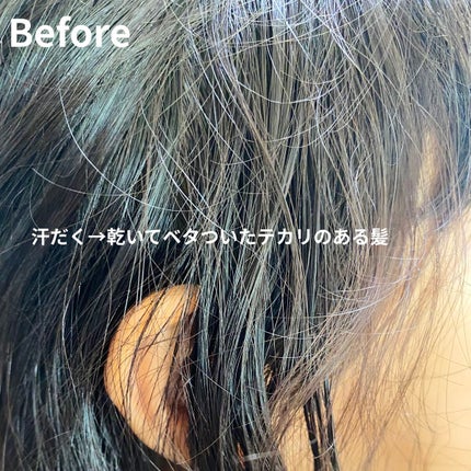 スキューズミー ドライシャンプー フルーティーブーケのクチコミ「小学生が2人いる我が家。2人とも髪は結べるほどのミディアムヘアですが、綺麗にまとめ髪が出来ない.....」(2枚目)