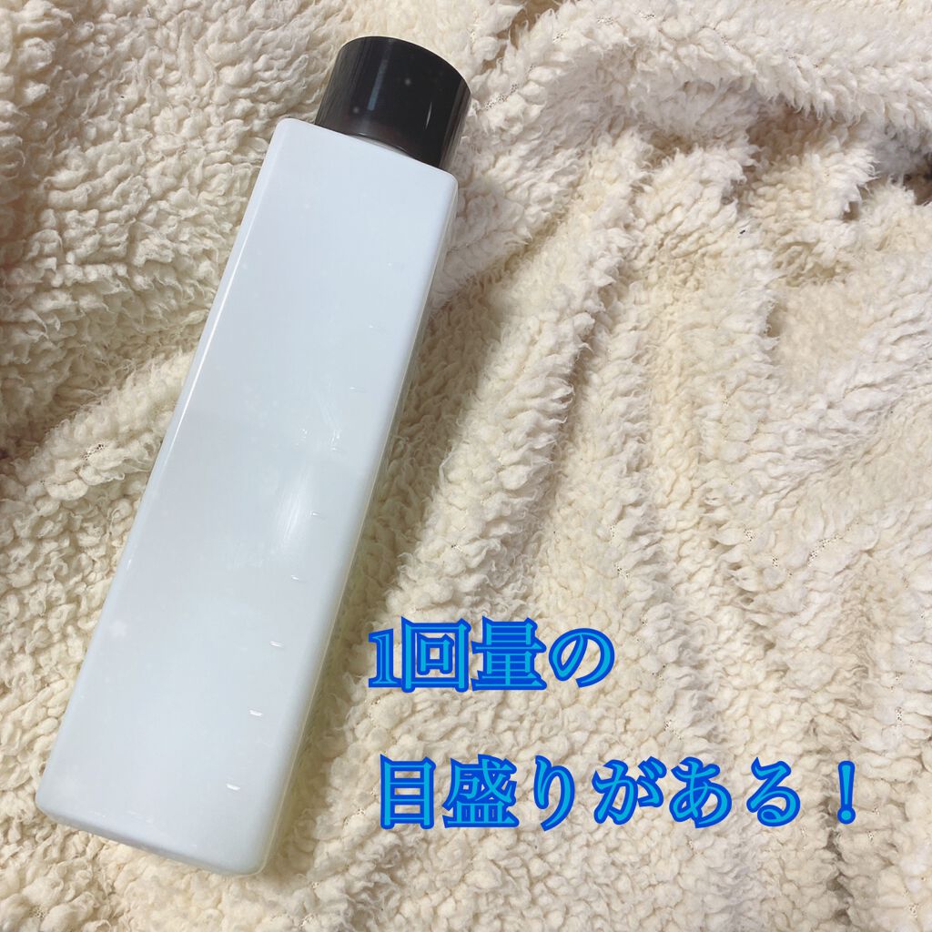 パンセ ド ブーケ バスエッセンス(ブラン)/パンセ ド ブーケ/入浴剤を使ったクチコミ（2枚目）