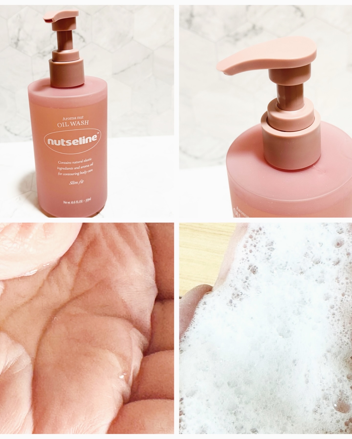 アロマナッツスリムフィットボディローション/nutseline/レッグ・フットケアを使ったクチコミ（3枚目）