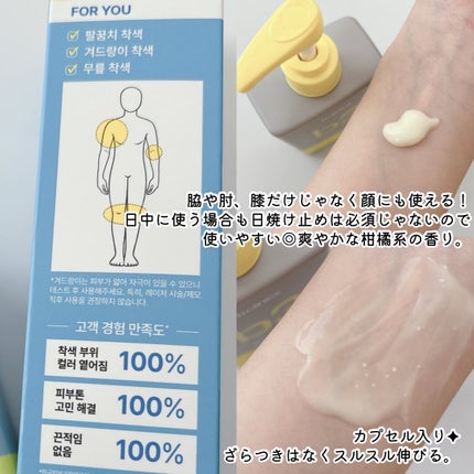 スーパーナイツ ビタミンマスク/belif/フェイスクリームを使ったクチコミ(5枚目)