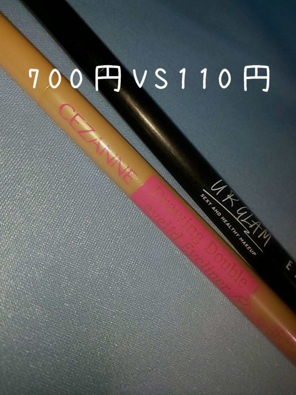 リキッドアイブロウ/U R GLAM/リキッドアイブロウを使ったクチコミ（1枚目）