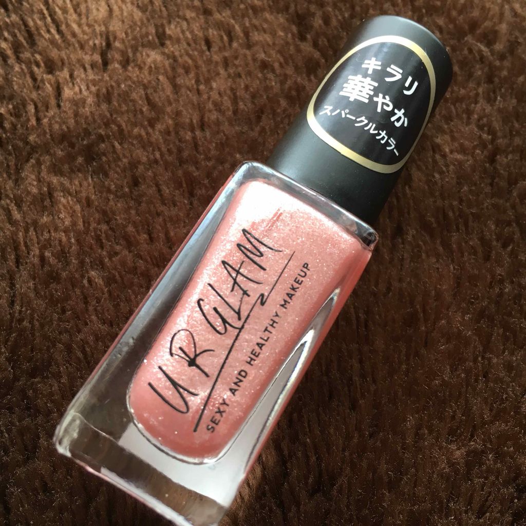 ネイルホリック ベースコート/ネイルホリック/ネイルベースコートを使ったクチコミ（3枚目）