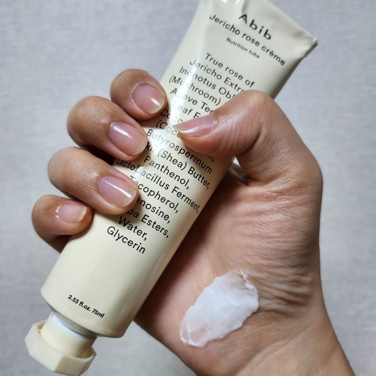 弱酸性pHシートマスク ドクダミフィット/Abib /シートマスク・パックを使ったクチコミ(3枚目)