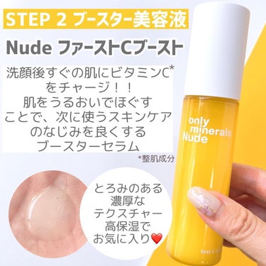 Nude ポアクレイソープ/ONLY MINERALS/洗顔石鹸を使ったクチコミ（4枚目）