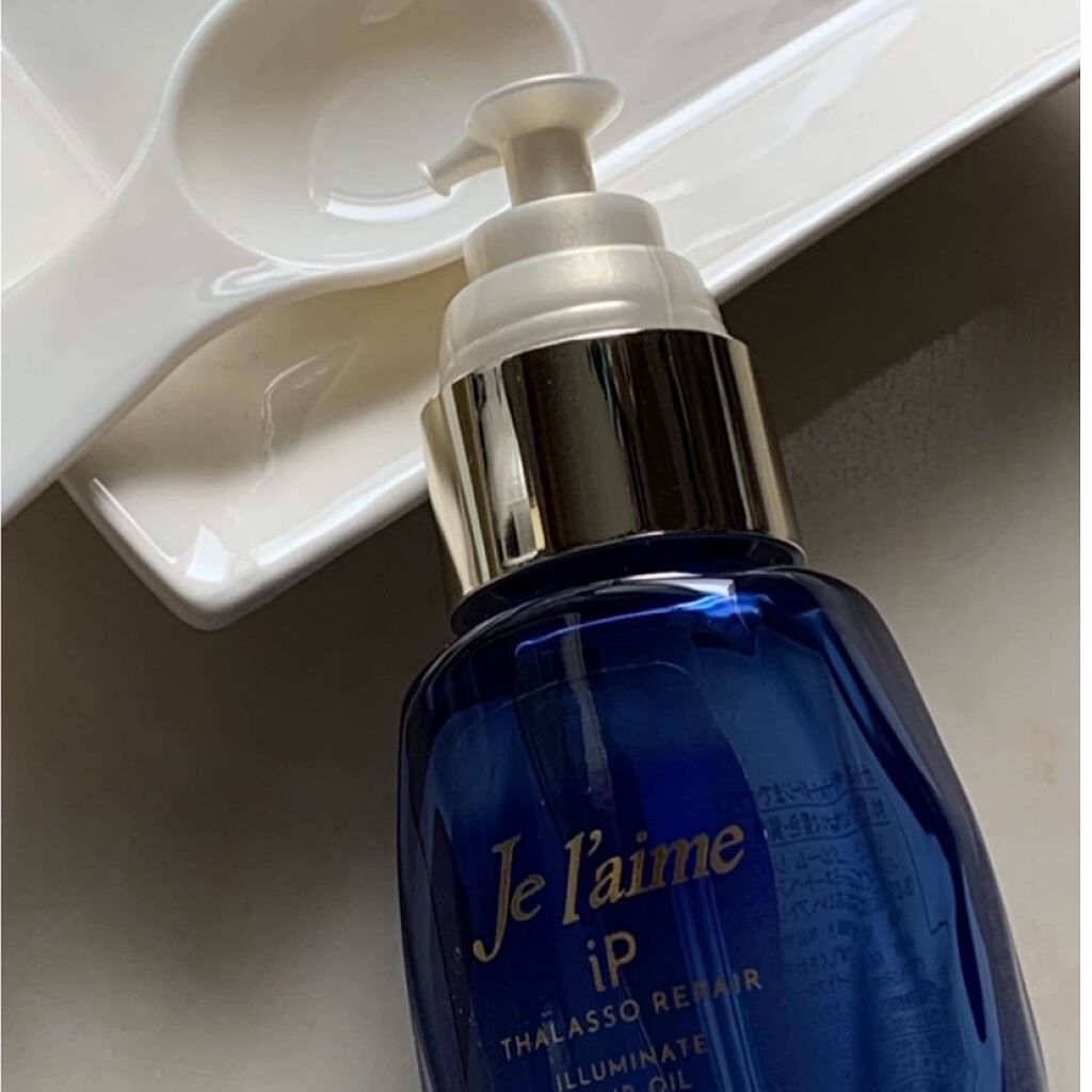 iP タラソリペアイルミネートヘアオイル/Je l'aime/ヘアオイルを使ったクチコミ(2枚目)