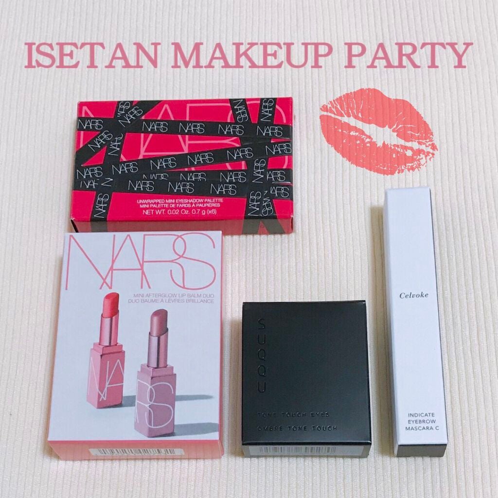 アフターグロー リップバーム/NARS/リップバームを使ったクチコミ(1枚目)