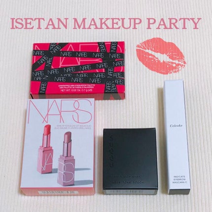 ミニ アフターグロー リップバームデュオ/NARS/口紅を使ったクチコミ(1枚目)