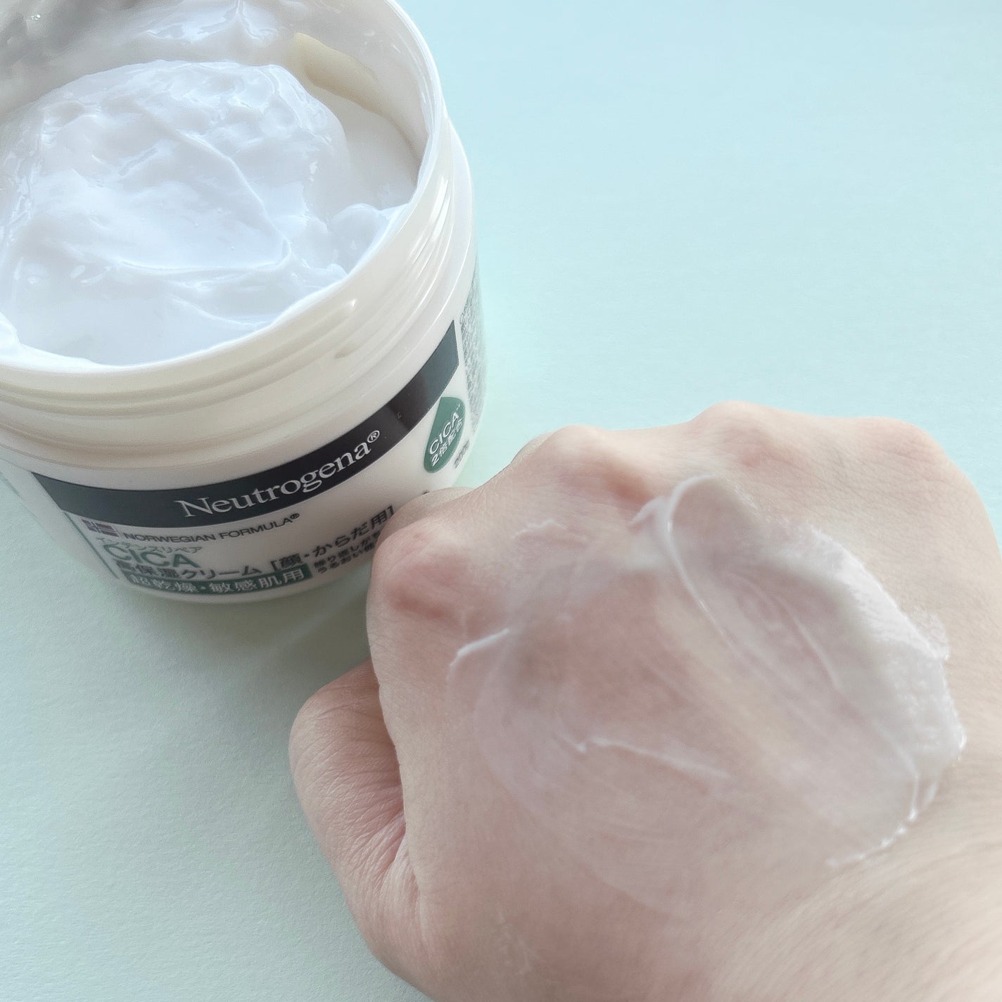 ニュートロジーナ®ノルウェー フォーミュラ インテンスリペア CICA 高保湿クリーム/Neutrogena/フェイスクリームを使ったクチコミ(3枚目)