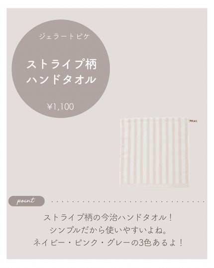 ボディスクラブ/SABON/ボディスクラブを使ったクチコミ(4枚目)