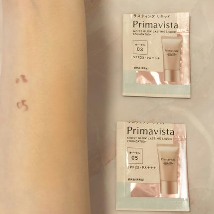 モイストグロウ ラスティング リキッド/プリマヴィスタ/リキッドファンデーションを使ったクチコミ(5枚目)