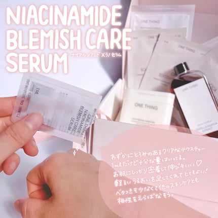 ツボクサ化粧水/ONE THING/化粧水を使ったクチコミ(5枚目)