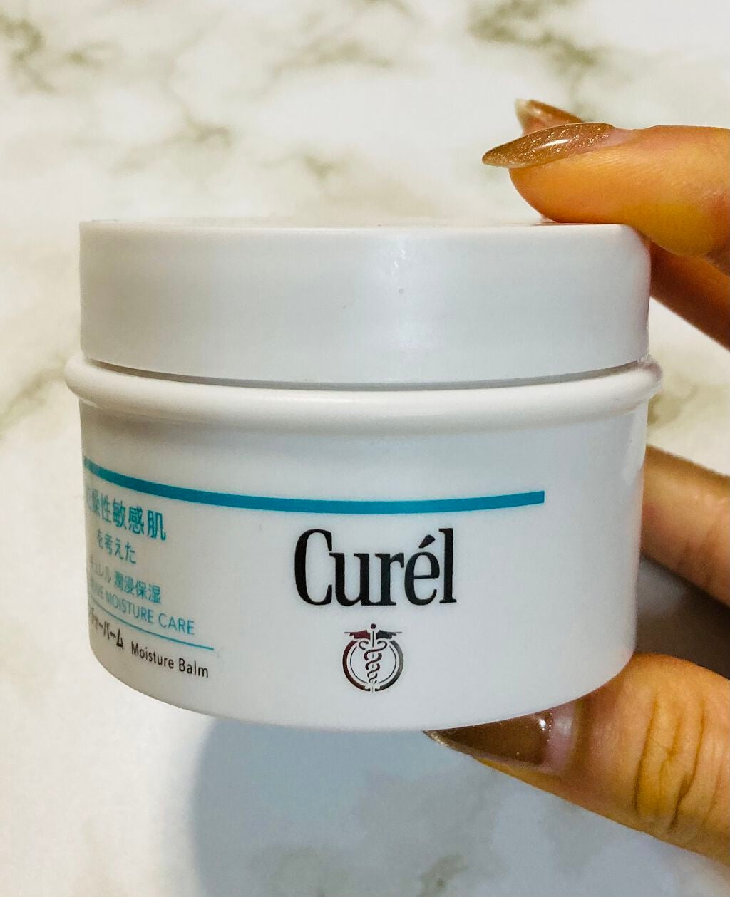 モイスチャーバーム ジャー/キュレル/フェイスクリームを使ったクチコミ(1枚目)