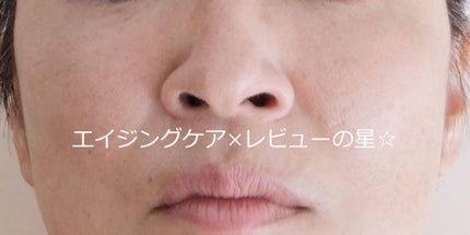 クリーム ファウンデイション N/IPSA/クリーム・エマルジョンファンデーションを使ったクチコミ(4枚目)