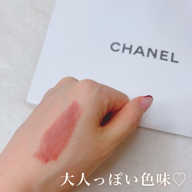 ルージュ アリュール 199 イナタンデュ/CHANEL/口紅を使ったクチコミ（3枚目）