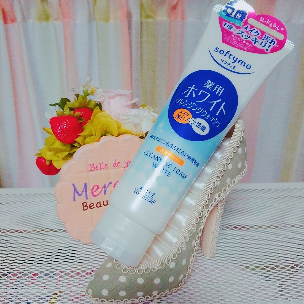 ソフティモ 薬用ホワイト クレンジングウォッシュ/ソフティモ/洗顔フォームを使ったクチコミ(1枚目)
