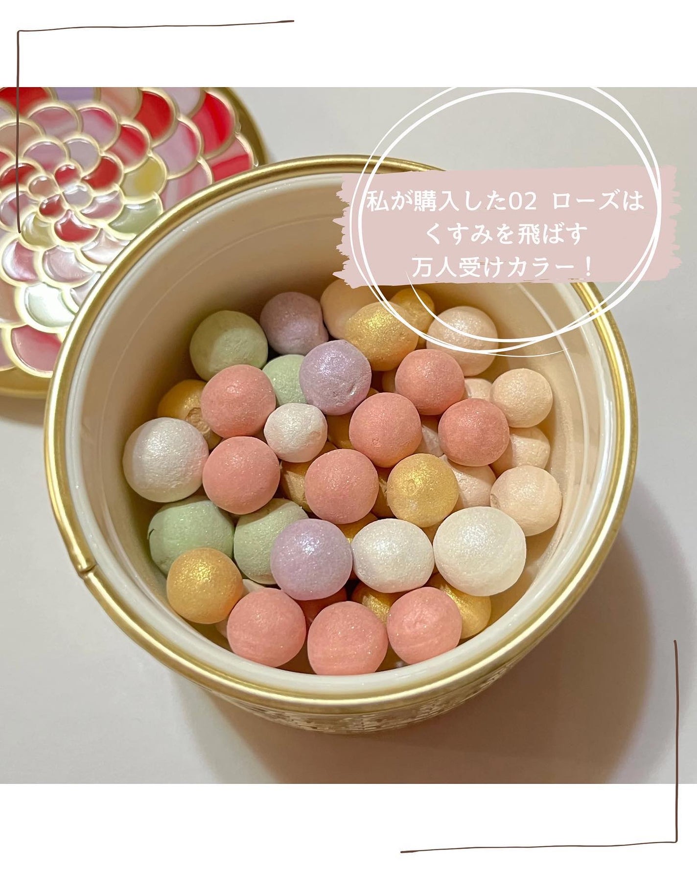 メテオリット ビーユ/GUERLAIN/フェイスパウダーを使ったクチコミ(5枚目)