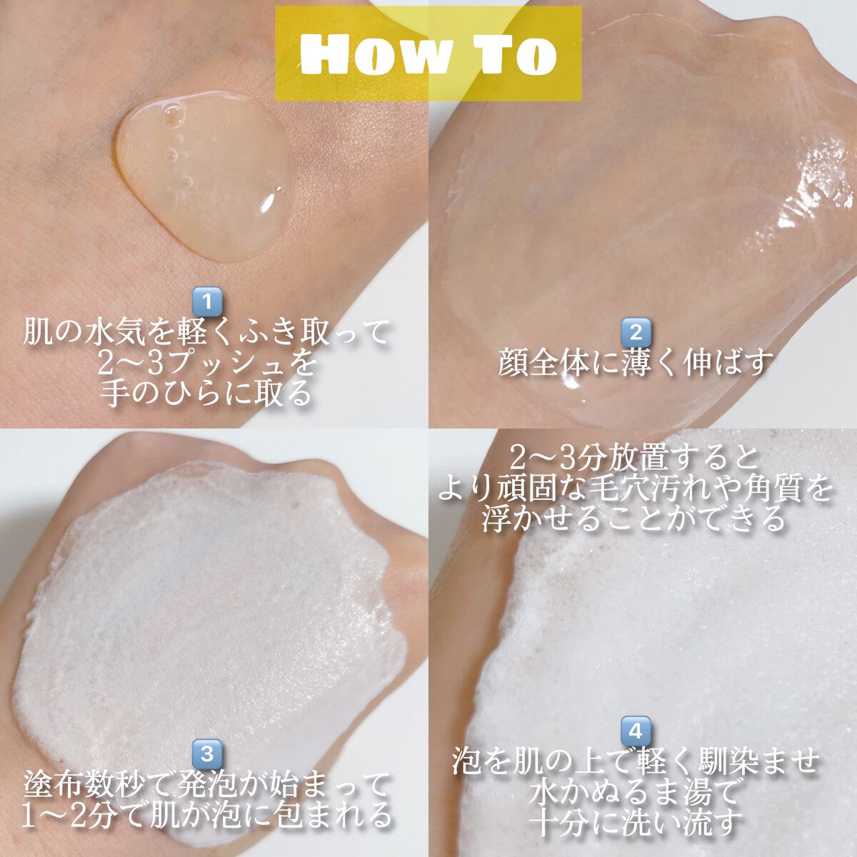 ピールケア VC ダーマ スポットクリーム/ONE LOGIQUE/フェイスクリームを使ったクチコミ（3枚目）