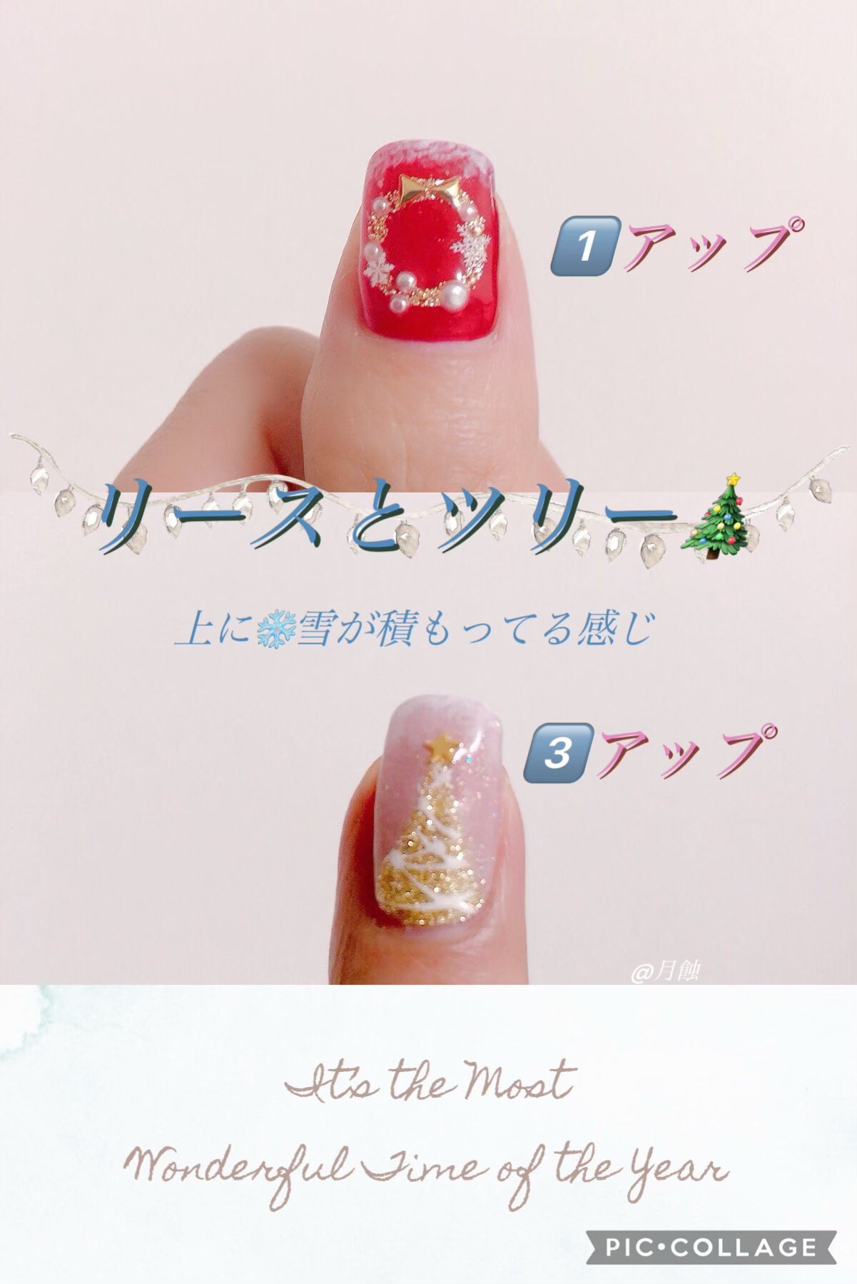 月蝕 on LIPS 「クリスマス🎄ネイル✨✼••┈┈••✼••┈┈••✼••┈┈••..」(3枚目)