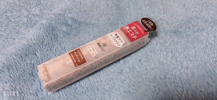 プランプリップケアスクラブ/キャンメイク/リップスクラブを使ったクチコミ(1枚目)