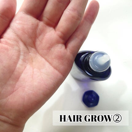 Wアプローチヘアプログラム/MUNOAGE(ミューノアージュ)/頭皮ローションを使ったクチコミ(5枚目)