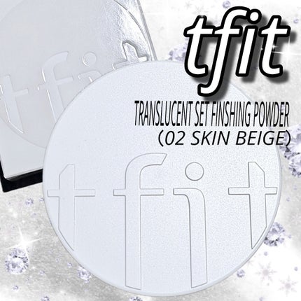 トランスルーセントセットフィニッシングパウダー/TFIT/ルースパウダーを使ったクチコミ(1枚目)