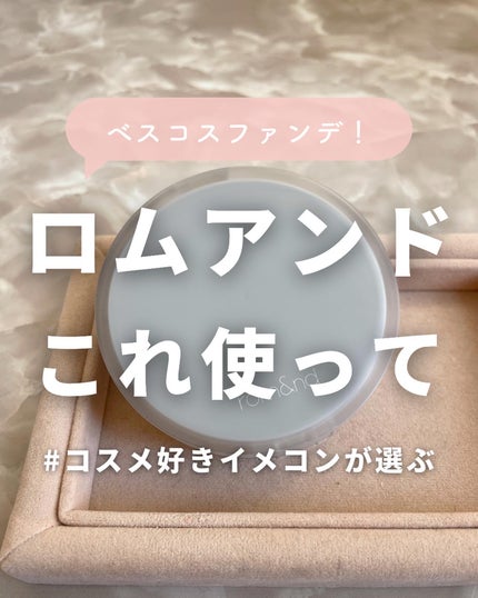 を使ったクチコミ(1枚目)