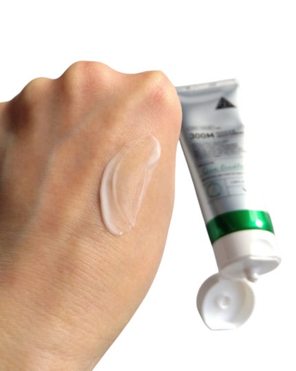 REEDLE S MULTI CREAM 100M/VT/フェイスクリームを使ったクチコミ(5枚目)