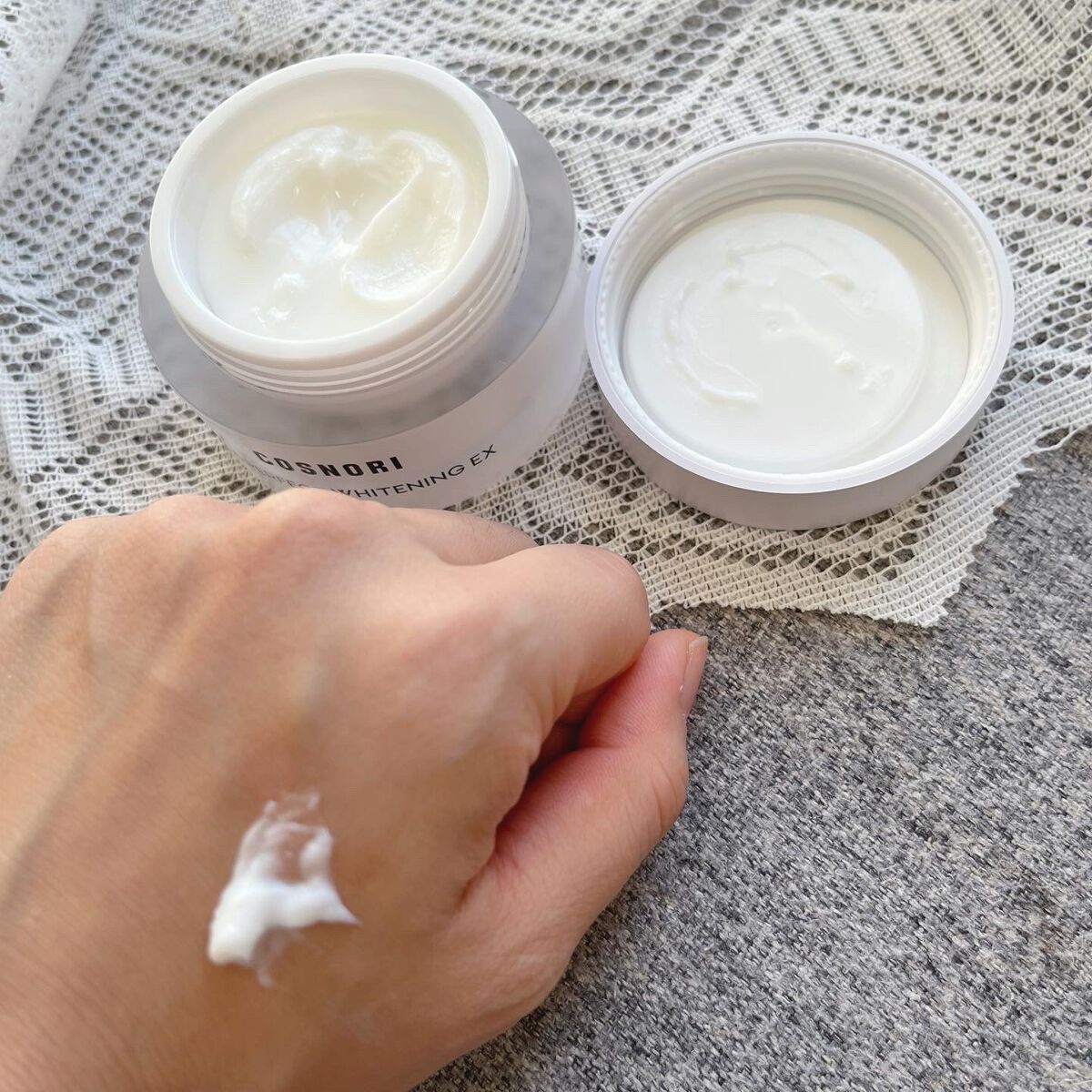 ザパーフェクトホワイトニング EXクリーム/COSNORI/フェイスクリームを使ったクチコミ（3枚目）