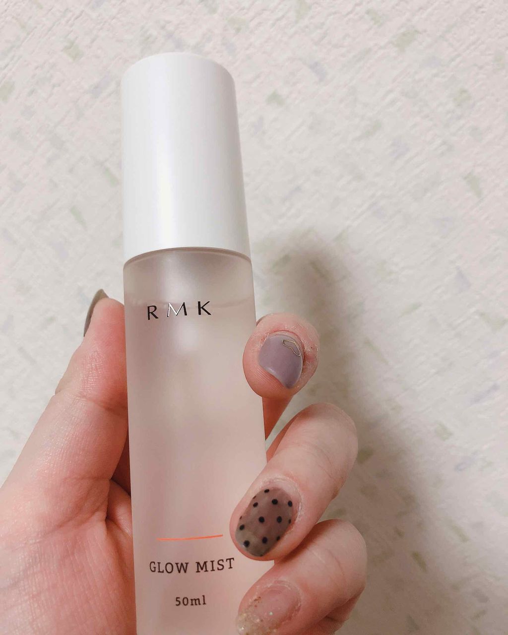 グローミスト N/RMK/ミスト状化粧水を使ったクチコミ(1枚目)