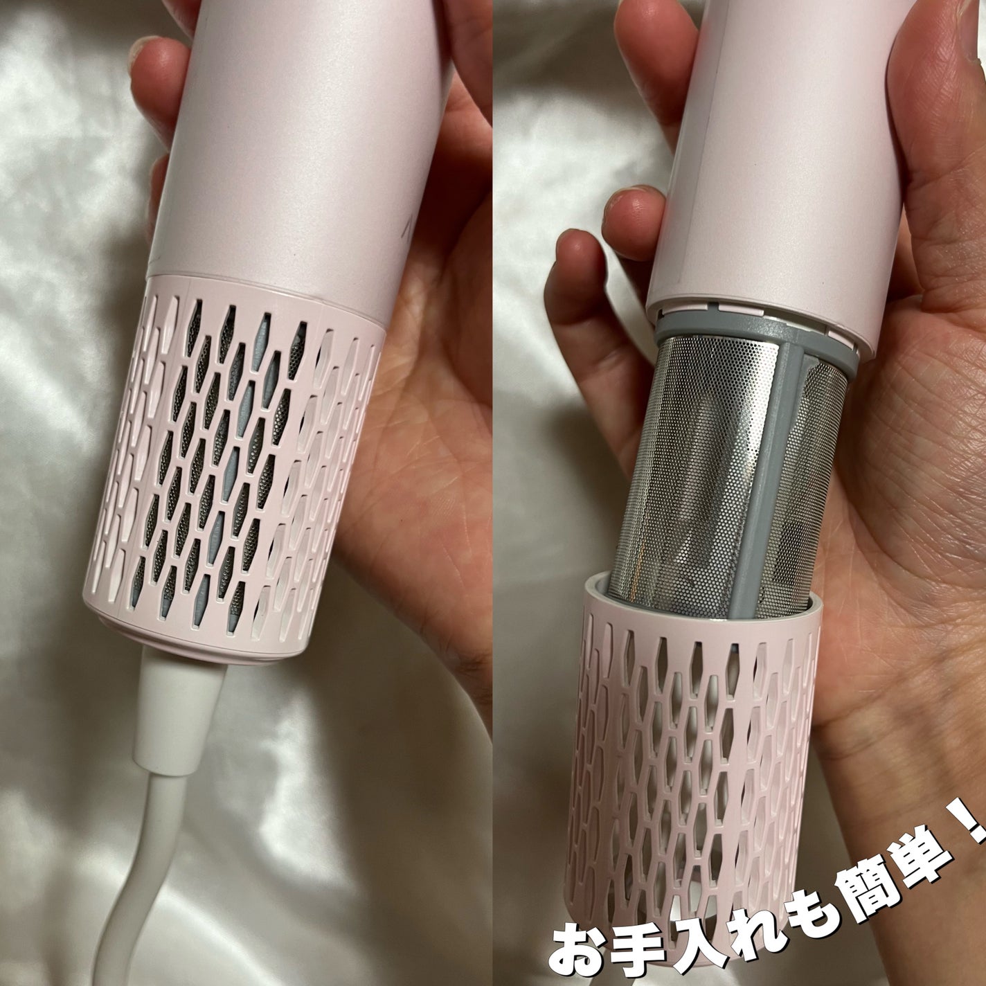 ダブルケアドライヤー/ANLAN/ドライヤーを使ったクチコミ(6枚目)