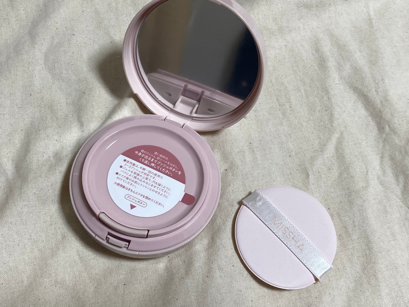 M スキンコートジェル/MISSHA/その他ファンデーションを使ったクチコミ(2枚目)