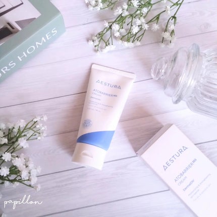 アトバリア365クリーム/AESTURA/フェイスクリームを使ったクチコミ(1枚目)